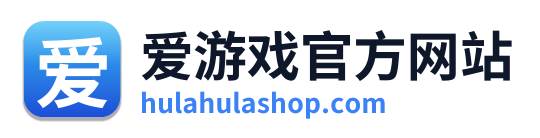 爱游戏官方网站 Logo